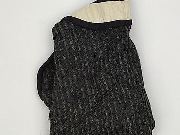 second hand rypin: Cardigan, Kardigan damski, rozmiar XL — 6