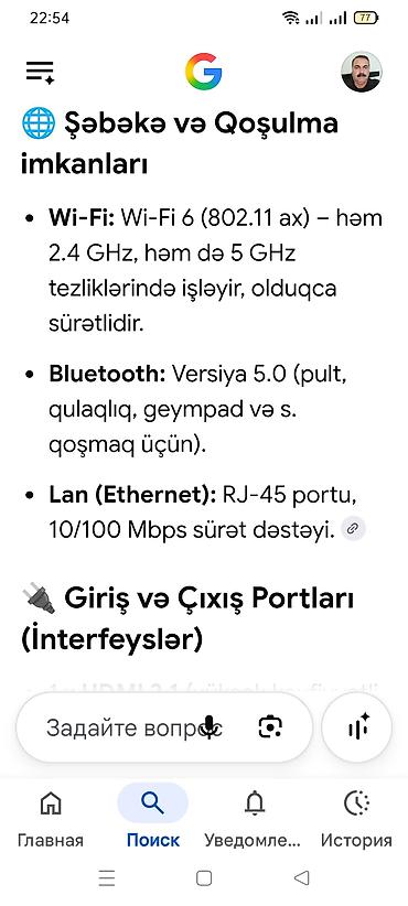 mobil internet modem: Yeni Smart TV boks 4 GB / 32 GB, Android, Ünvandan götürmə — 8