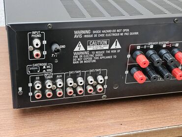 Pojačala i prijemnici: Denon PMA-715R integrisano stereo pojačalo - Serija: SUPER STABLE A - — 6