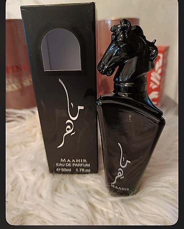 Parfemi: Kopije arapskih parfema 
1150 din
mmn — 17