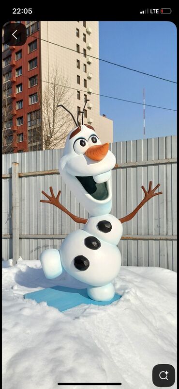 платья на выпускной бишкек: Чоң куурчак, Мультфильм, Олаф lalafo.kg да платья на выпускной бишкек: Чоң куурчак, Мультфильм, Олаф