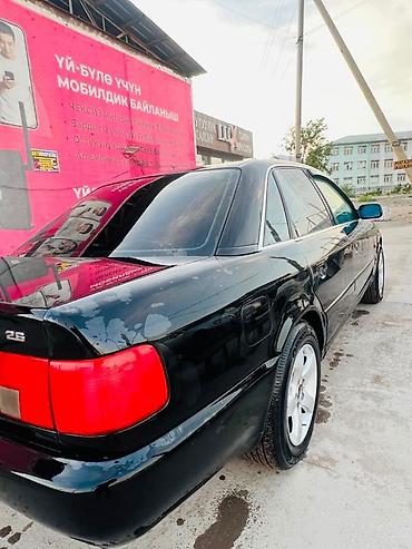 аудио касеты: Audi A6: 1994 г., 2.6 л, Механика, Бензин, Седан — 4