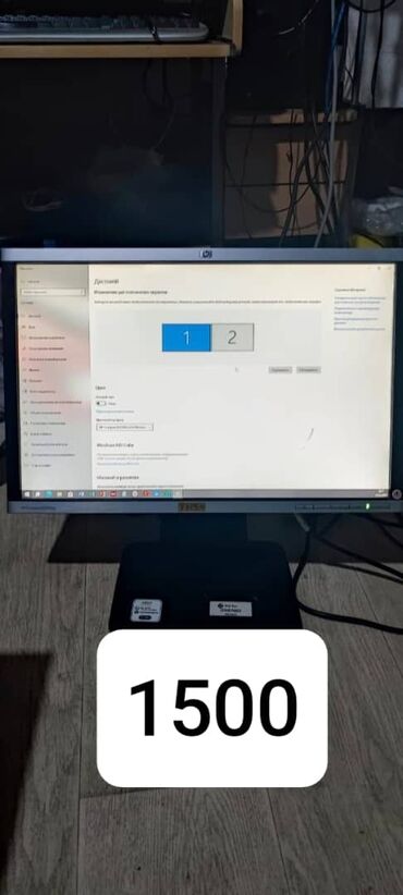 Мониторы: Монитор, Samsung, Б/у, LED, 19" - 20" — 22