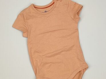 kombinezon zimowy endo: Body, So cute, 12-18 miesięcy, 
stan - Idealny
