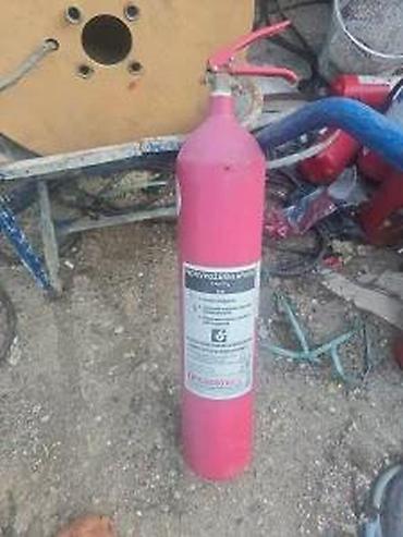 piter auto plac borca: CO2 BOCA 5KG | Boca je puna gasa co2 za zavarivanje. 50e je komad — 1