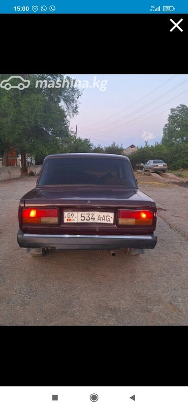 daewoo lacetti баткен: ВАЗ (ЛАДА) 2107: 2005 г., 1.6 л, Механика, Бензин, Седан