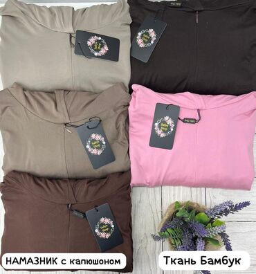 Повседневные платья: Повседневное платье, Длинная модель, Оверсайз, Стандарт — 7