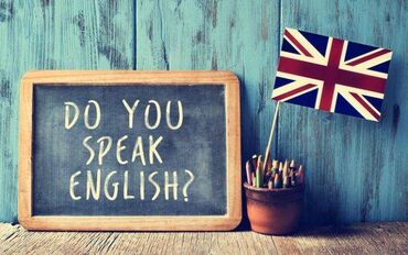 Языковые курсы: Языковые курсы | Английский | Для детей
