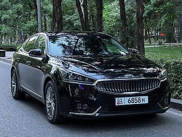 Авто кызматтары: Такси Аэропорт Такси Аэропорт Алматы - Аэропорт - Алматы Аэропорт — 2