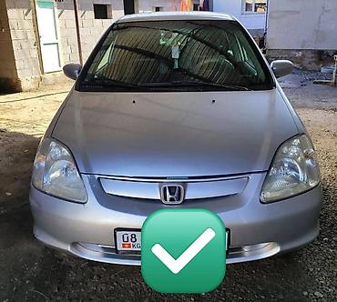 e53 amg: Honda Civic: 2001 г., 1.6 л, Автомат, Бензин, Хэтчбэк — 1