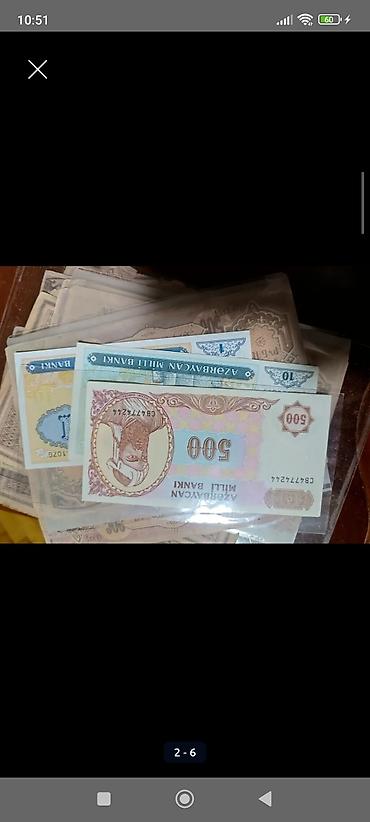 500 Manat, 1921 il