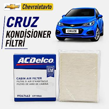 sport filter: Chevrolet Cruze, Orijinal, Almaniya — 1