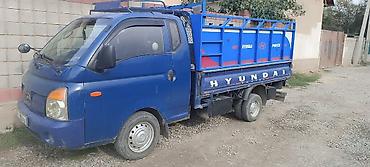 Мини-думпер: 🚛 HYUNDAI PORTER 2011 — САМОСВАЛ 🔥 Готов к работе! Продаётся Hyundai at lalafo.kg — 13 Мини-думпер: 🚛 HYUNDAI PORTER 2011 — САМОСВАЛ 🔥 Готов к работе! Продаётся Hyundai — 13