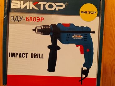 multi tool: Drel Victor yeni keyfiyyətli təmiz mis sarğı ilə yeni 680w