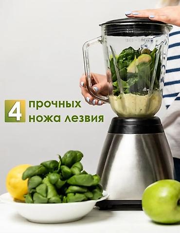 nuova simonelli: Блендер, миксер, Новый, Бесплатная доставка — 4