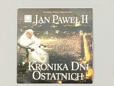 Books, Magazines, CDs, DVDs: Book, genre - Educational, language - Polski, condition - Good