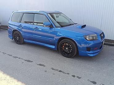 Subaru: Subaru Forester: 2006 г., Универсал — 10