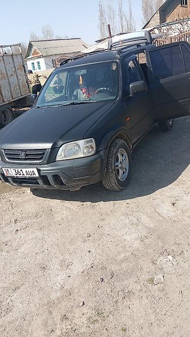 мото бокс: Honda CR-V: 1998 г., Кроссовер — 1