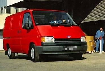 vaz 2106 most: Ford yük mikroavtobusu – praktik və geniş həcmli daşıma vasitəsi - — 1