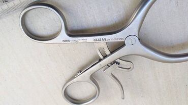 Ostali medicinski proizvodi: Automatski ekarteri II
Kao sa slika
Ne odgovaram na SMS — 16