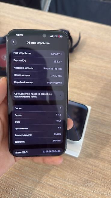iphon 8 plus: 16 про Макс 16 pro max. Не вскрытый срочная цена. По корпусу пару — 8