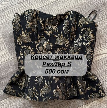 Другая женская одежда: РАЗГРУЗКА ГАРДЕРОБА 💫 Продаю б/у вещи в отличном состоянии — многие — 8