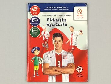 Książka, gatunek - Dziecięca i młodzieżowa, stan - Bardzo dobry
