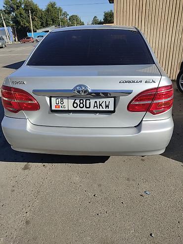 Продажа авто: Toyota Corolla: 2016 г., 1.6 л, Механика, Бензин, Седан — 1