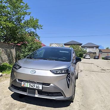 kaiyi e5: Электромобиль GAC Aion Y (кросс-хэтчбек)360 камера, русификация — 7