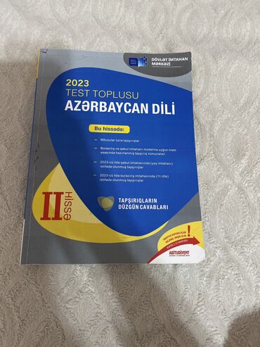 azərbaycan dili hədəf kitabi: Azərbaycan dili test toplusu ikinci hissə ən yeni nəşr