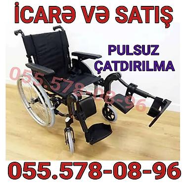 Инвалидные коляски: Tibbi əlil arabası – icarə və satış. Xüsusiyyətlər: - Geniş və rahat — 1