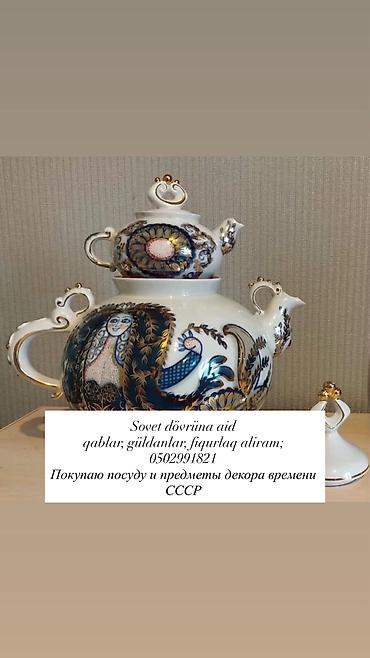 saat alanlar: Çay dəsti — 10