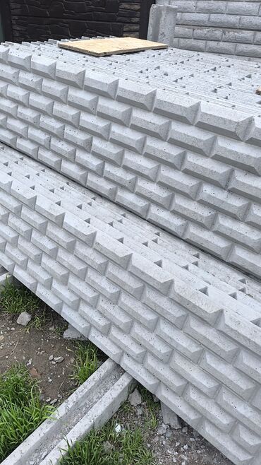 Заборы и ограждения: Заборы и ограждения, Бесплатная доставка — 17