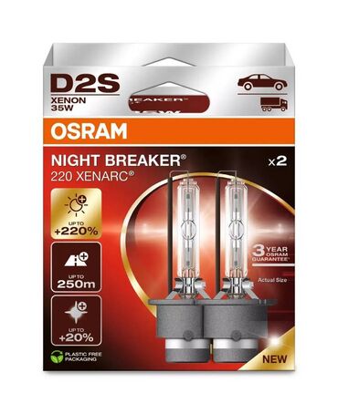 ventilator na upaljac 24v: OSRAM XENARC NIGHT BREAKER 220 D2S 66240XN2-2HB 35W P32D-2