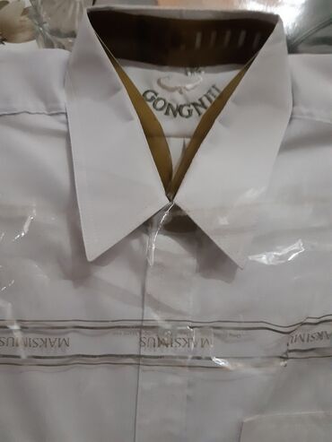 detskie shapki s khomutom: Рубашка XL (EU 42), цвет - Бежевый