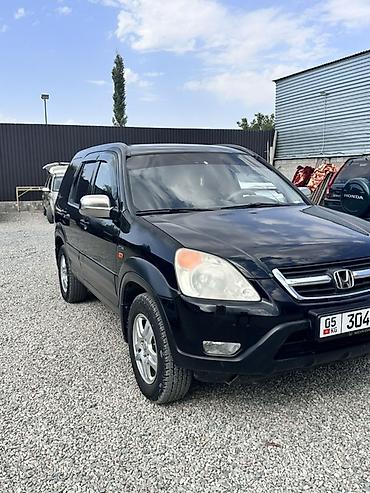 Транспорт: Honda CR-V: 2003 г., 2 л, Автомат, Бензин, Кроссовер — 2