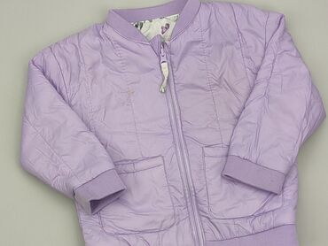 Демісезонна куртка, 2-3 р., 92-98 см, стан - Хороший