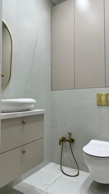 Продажа квартир: 3 комнаты, 80 м², Элитка, 10 этаж, Дизайнерский ремонт — 13