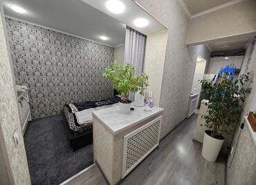 квартиры в районе рабочий городок: 1 комната, 43 м², 106 серия, 7 этаж, Евроремонт