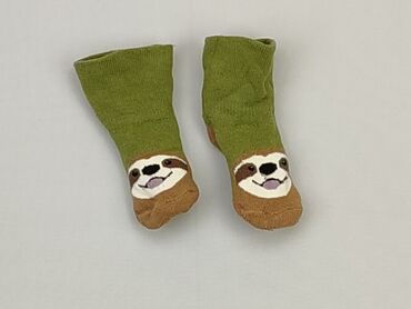 skarpety krista: Socks, condition - Good