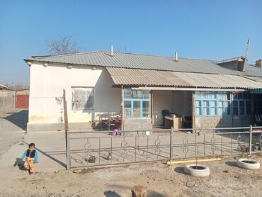 Дрова: Дрова — 14