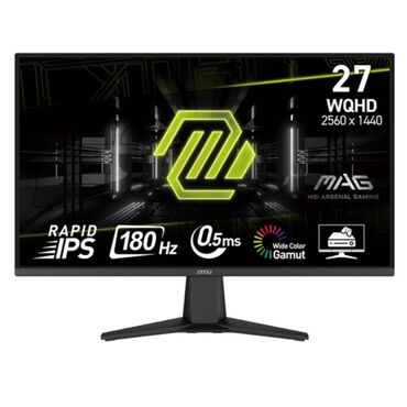 дешевые компьютеры для игр: Монитор, MSI, LED, 26" - 27"