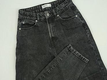 dsquared jeansy: House of Denim, Jeansy damskie, rozmiar 2XS — 1