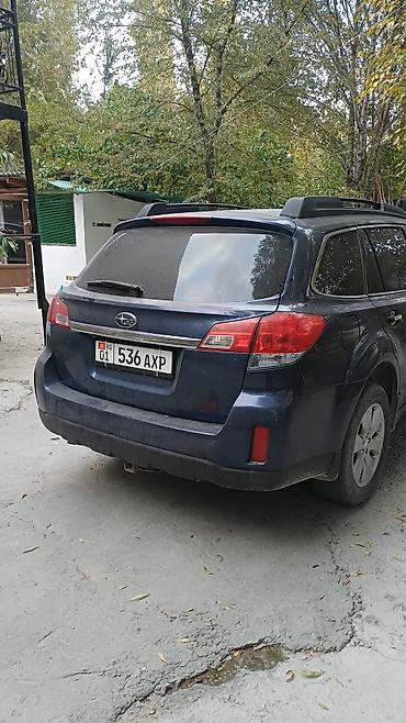 дмрв субару легаси: Subaru Outback: 2009 г., 2.5 л, Автомат, Бензин, Универсал — 6
