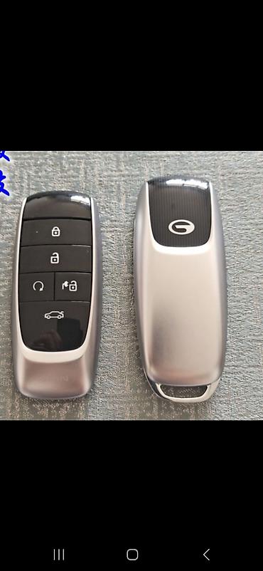 танк: Ключ Geely 2026 г., Новый, Оригинал — 3
