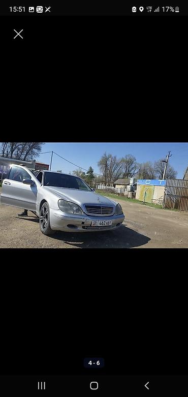спойлер на тойота виндом: Mercedes-Benz S-Class: 2001 г., 5 л, Автомат, Седан — 2