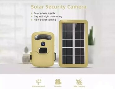 Elektro materijal: Solarna sigurnosna kamera novo top kvalitet akcija cene nisu fiksne — 5