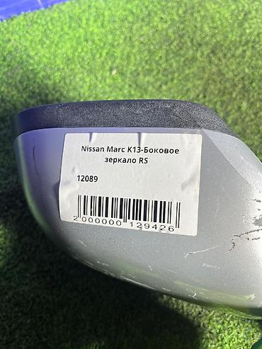 00: Боковое правое Зеркало Nissan Б/у, Оригинал — 3