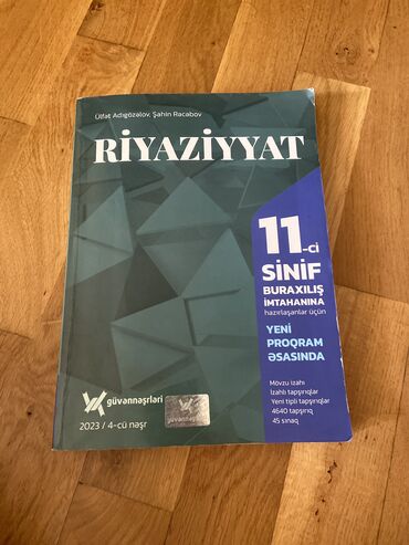 güvən riyaziyyat qayda pdf: Riyaziyyat guven 2023 ici tertemizdi