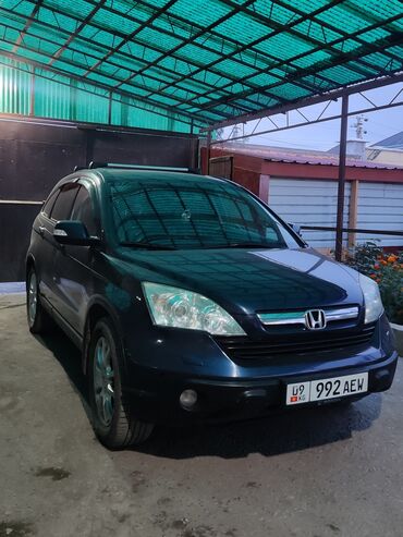 обвес хонда одиссей: Honda CR-V: 2007 г., 2 л, Автомат, Бензин